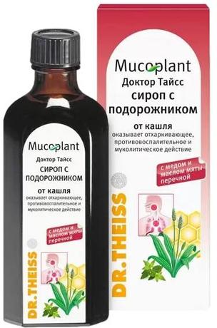 Фото Доктор Тайсс Подорожник, сироп от кашля, 250 мл
