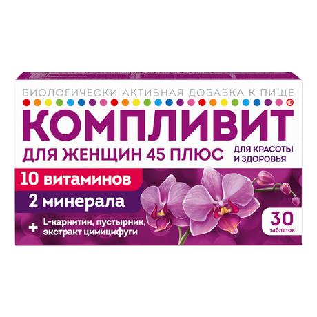 Фото Компливит для женщин 45+, таблетки покрыт. плен. об. 840 мг, 30 шт.