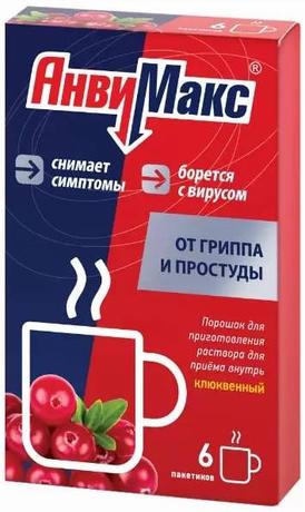 Фото АнвиМакс, порошок (клюква), пакетики 5 г, 6 шт.