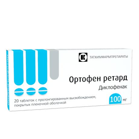 Фото Ортофен ретард, таблетки пролонг. покрыт. плен. об. 100 мг, 20 шт.