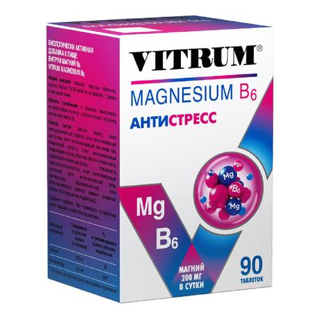 Фото Витрум Магний В6, таблетки покрытые оболочкой 1200 мг, 90 шт.