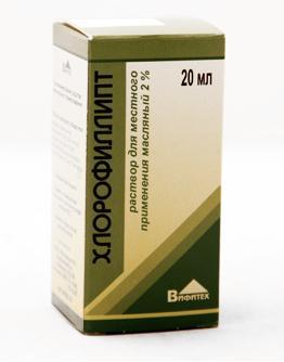 Фото Хлорофиллипт, раствор масляный 2%, 20 мл