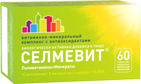 Фото Селмевит, таблетки покрытые оболочкой, 60 шт.