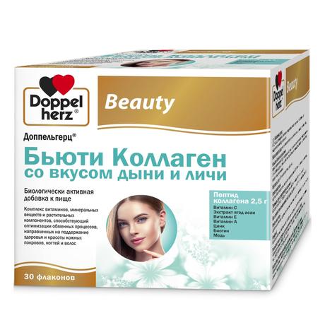 Фото Доппельгерц Бьюти Коллаген раствор (со вкусом дыни и личи), флаконы 25 мл, 30 шт.