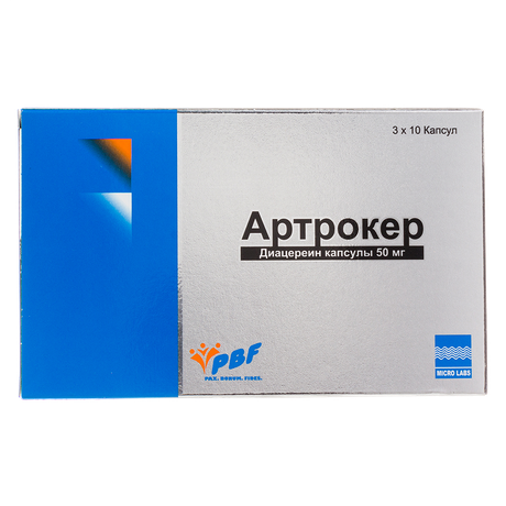 Фото Артрокер, капсулы 50 мг, 30 шт.