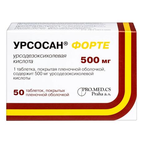 Фото Урсосан Форте, таблетки покрытые пленочной оболочкой 500 мг, 50 шт.