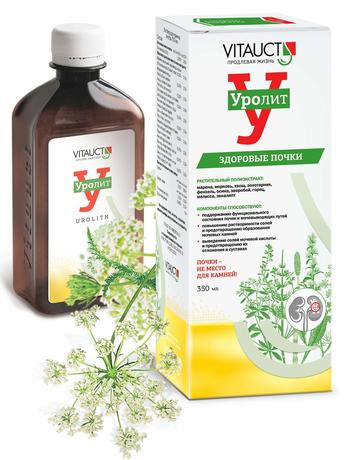 Фото Уролит, раствор, флакон 350 мл, 1 шт.