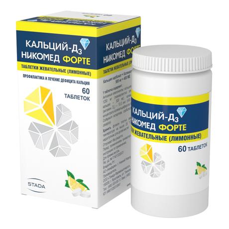 Фото Кальций-Д3 Никомед форте, таблетки жевательные 500 мг+400МЕ (лимон), 60 шт.