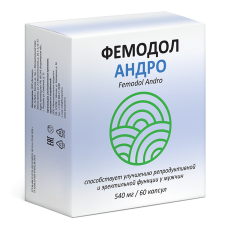 Фото Фемодол андро капсулы, 60 шт.