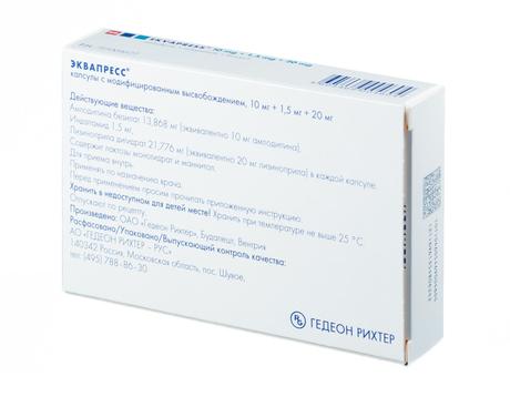 Фото Эквапресс, капсулы с модифицированным высвобождением 10 мг+1,5 мг+20 мг, 28 шт.