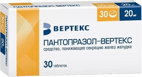 Фото Пантопразол-Вертекс, таблетки кишечнорастворимые 20 мг, 30 шт.