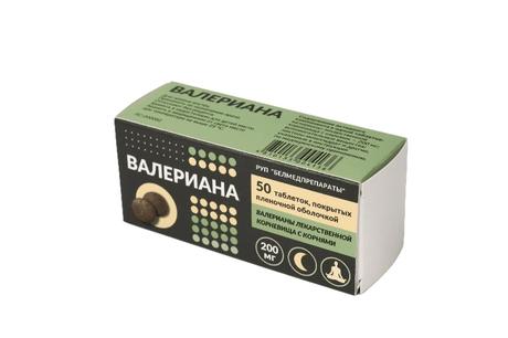 Фото Валериана таблетки, покрытые пленочной оболочкой, 200 мг, 50 шт.