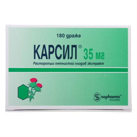 Фото Карсил, таблетки 35 мг, 180 шт.