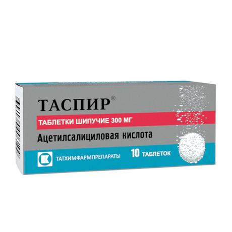 Фото Таспир, таблетки шипучие 300 мг, 10 шт.