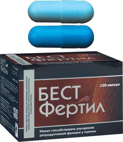 Фото БестФертил Утро и Вечер, капсулы 450 мг, 120 шт.