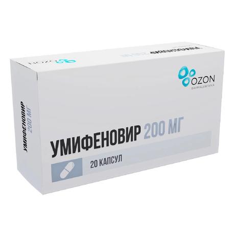 Фото Умифеновир, капсулы 200 мг, 20 шт.