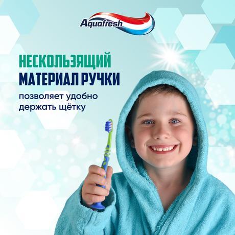 Фото Зубная щетка детская Aquafresh Мои большие зубки от 6 до 8 лет для бережной чистки зубов, мягкая, в ассортименте