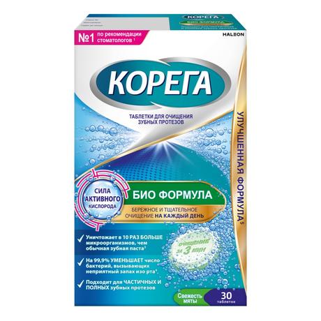 Фото Корега Био Формула, таблетки для очищения зубных протезов и для активной защиты от образования налета, 30 шт.