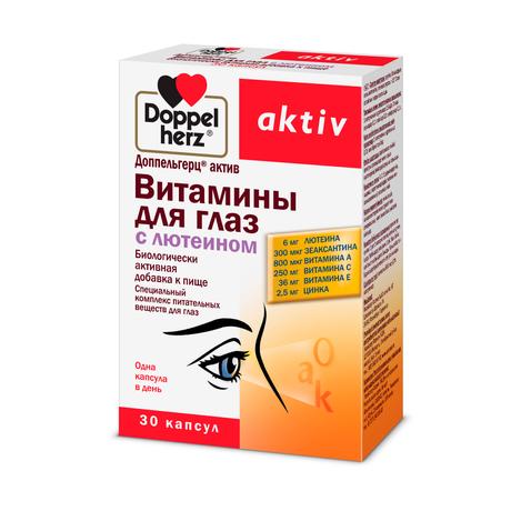 Фото Доппельгерц Актив Витамины для глаз с лютеином, капсулы, 30 шт.