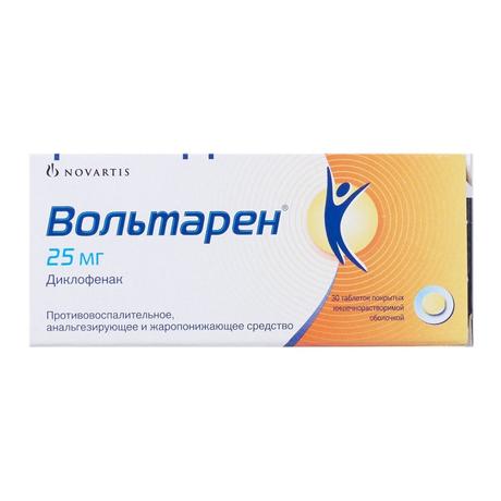 Фото Вольтарен, таблетки покрытые кишечнорастворимой оболочкой 25 мг, 30 шт.