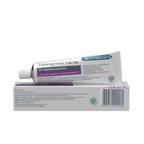 Фото Теймурова паста, 50 г