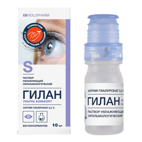 Фото Гилан Ультра Комфорт, раствор увлажняющий офтальмологический 0.3% 10 мл, 1 шт.