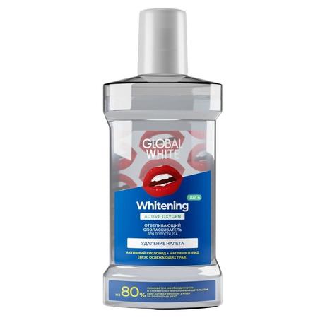 Фото Global White, ополаскиватель для полости рта отбеливающий, 300 мл