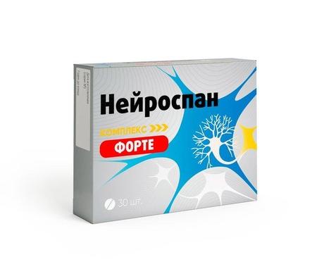 Фото Витамир Нейроспан Форте Комплекс для нервных волокон капсулы 420 мг №30