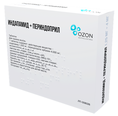 Фото Индапамид+Периндоприл, таблетки 1.25 мг+4 мг, 90 шт.