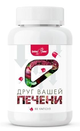 Фото Целебная Поляна Друг Вашей печени, капсулы 270 мг, 60 шт.