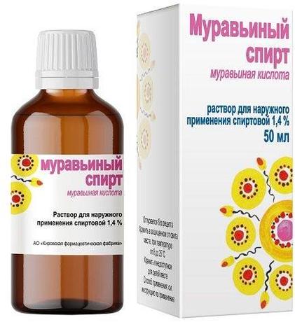 Фото Муравьиный спирт, раствор спиртовой 1.4%, 50 мл