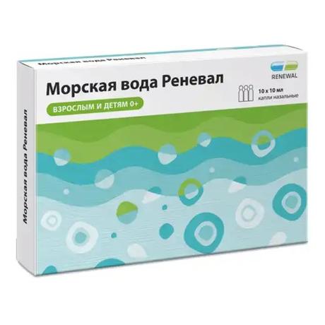 Фото Морская вода Реневал, капли назальные тюбик-капельница 10 мл, 10 шт.