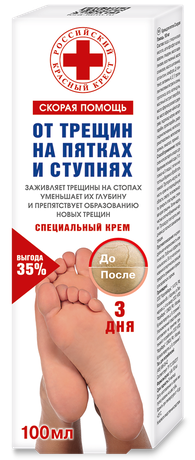 Фото Скорая помощь, крем против трещин на пятках, 100 мл