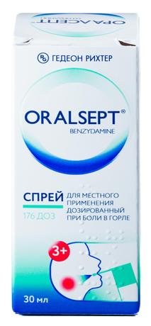 Фото Оралсепт, спрей 0.255 мг/доза, 30 мл