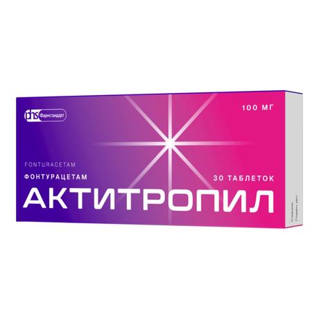 Фото Актитропил, таблетки 100 мг, 30 шт.