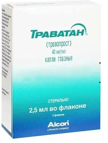 Фото Траватан, капли глазные 40 мкг/мл, флаконы 2.5 мл, 3 шт.