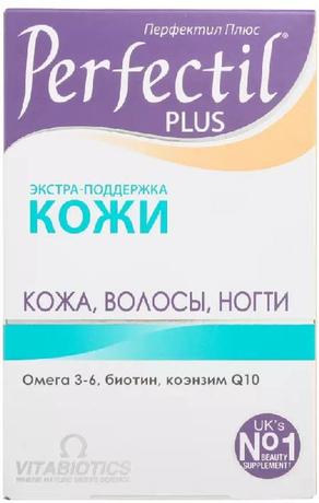 Фото Перфектил Плюс, таблетки и капсулы, 56 шт.