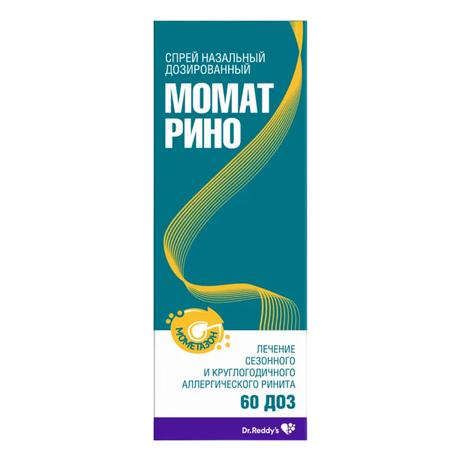 Фото Момат Рино, спрей назальный 50 мкг/доза, 60 доз