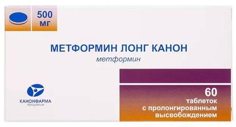 Фото Метформин Лонг Канон, таблетки пролонг. 500 мг, 60 шт.