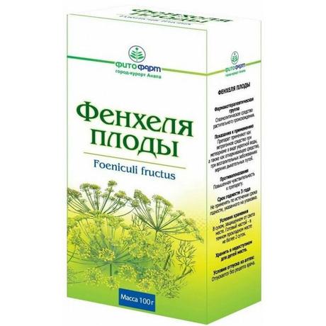 Фото Фенхель плоды, 100 г 