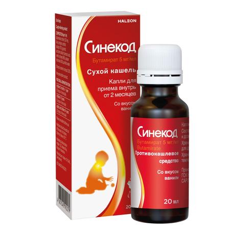 Фото Синекод 5 мг/мл, капли для приема внутрь для детей 20 мл, 1 шт.