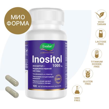 Фото Инозитол 500 мг Эвалар Лаборатория/ Evalar Laboratory, капсулы, 100 шт.