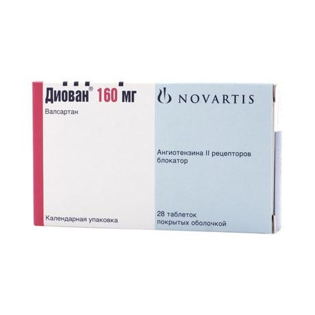 Фото Диован, таблетки покрытые пленочной оболочкой 160 мг, 28 шт.