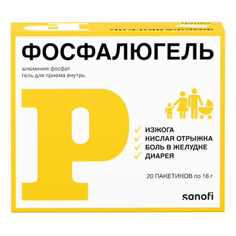Фото Фосфалюгель, гель, пакетики 16 г, 20 шт.