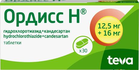 Фото Ордисс Н, таблетки 12,5 мг +16 мг, 30 шт.