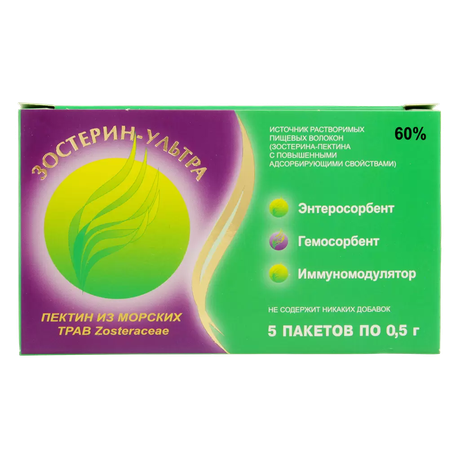 Фото Зостерин Ультра 60%, порошок 0,5 г, 5 шт.