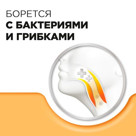 Фото Стрепсилс с Согревающим Эффектом, таблетки для рассасывания, 24 шт,