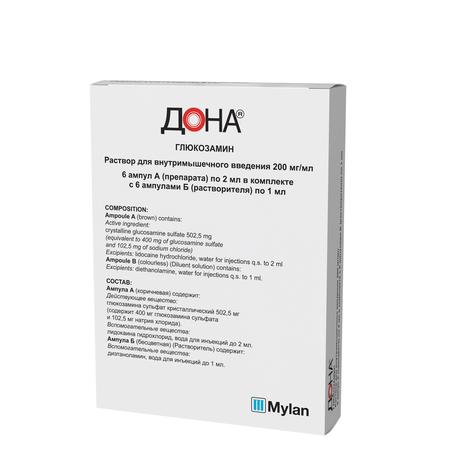 Фото Дона, раствор для в/м введения 200 мг/мл, ампулы 2 мл, 6 шт.
