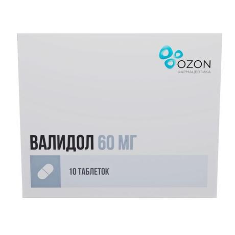 Фото Валидол, таблетки подъязычные 60 мг, 10 шт.
