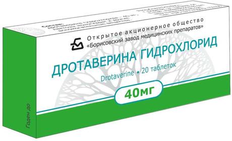 Фото Дротаверин, таблетки 40 мг (Борисовский завод ), 20 шт.